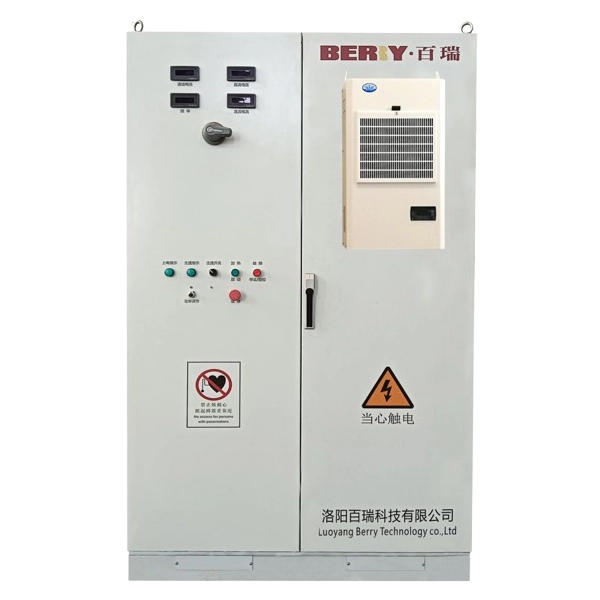 MOSFET Induction Heating Power Supply