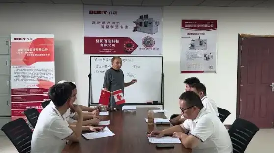 Induction Heating Knowledge Training 3