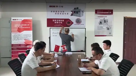 Induction Heating Knowledge Training 2