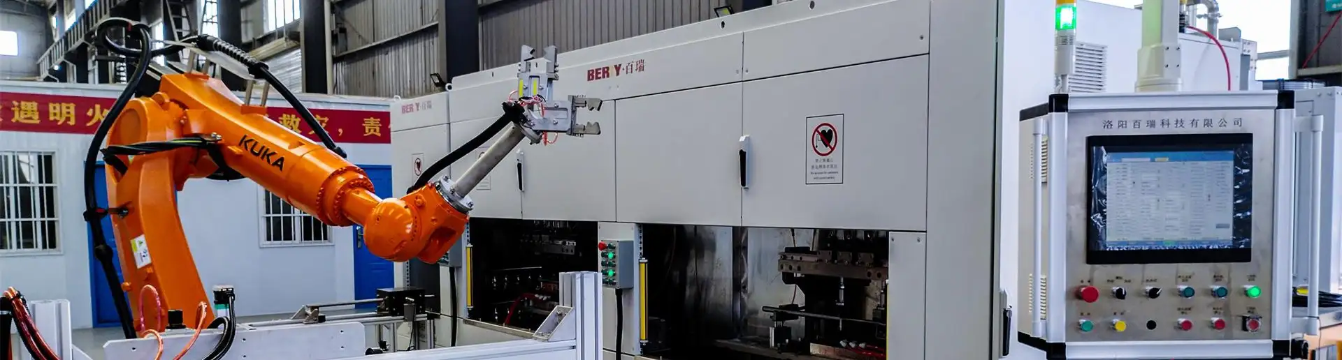 Induction Hardening Machines